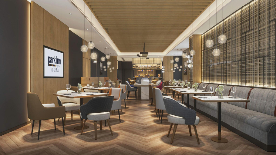 Food & Drinks 4, Park Inn by Radisson Qingdao Chengyang District Government The Mixc, Qingdao