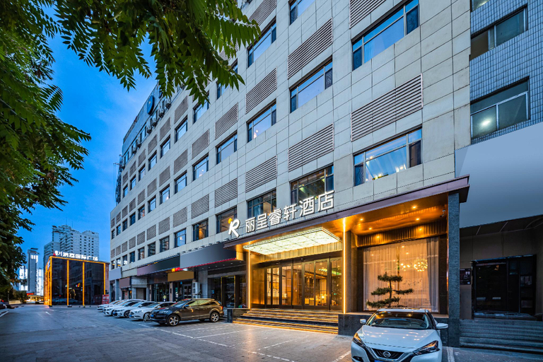 Others 2, Rezen Select Hotel Lanzhou Industry, Trade and Railway Bureau, Lanzhou