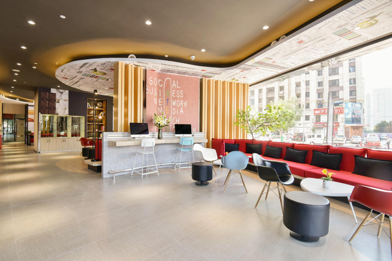 Public Area, Ibis Lanzhou Customs House Hotel, Lanzhou