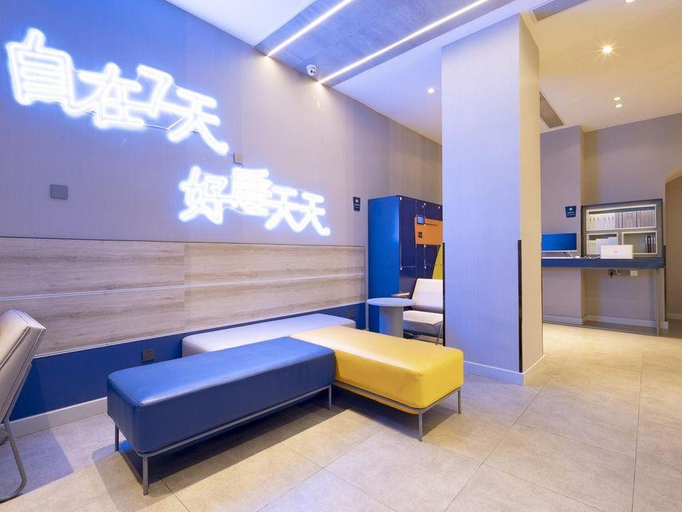 Others, 7 Days Inn Shenzhen Xuefu Road Daxindi Metro Station, Shenzhen