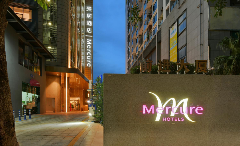 Exterior & Views 1, Mercure Shenzhen Nanshan Shenzhen Bay, Shenzhen