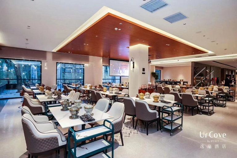 Food & Drinks, UrCove by Hyatt Beijing International Exhibition Center, Beijing
