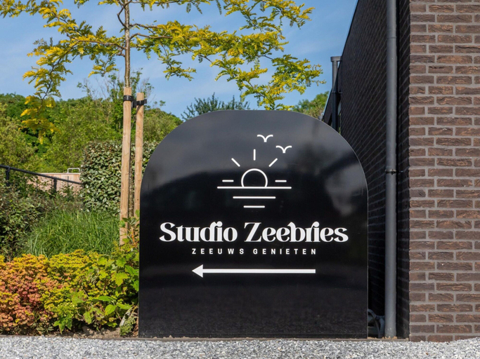 Exterior 2, Romantic Garden Stay, Veere