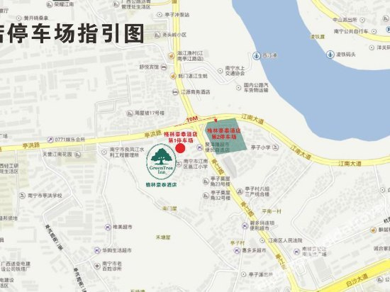 Others 5, GreenTree Inn, Nanning