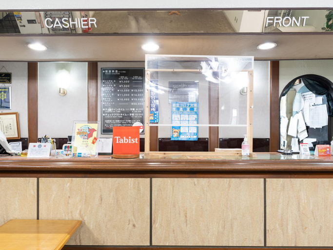 Public Area 2, Tabist Hotel Ginga Kisarazu, Kisarazu