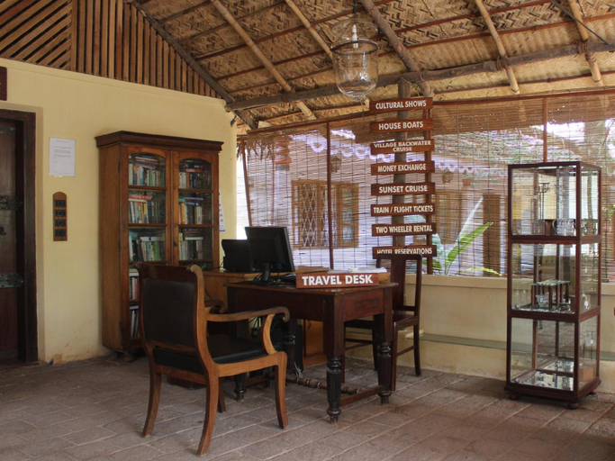 Public Area