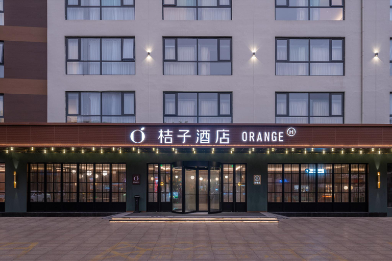 Exterior & Views 1, Orange Hotel Qingdao Wusi Square 3rd Yan'an Road, Qingdao