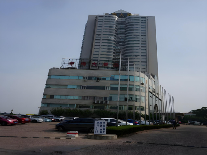 Exterior & Views 2, Qingdao Donghai Hotel, Qingdao