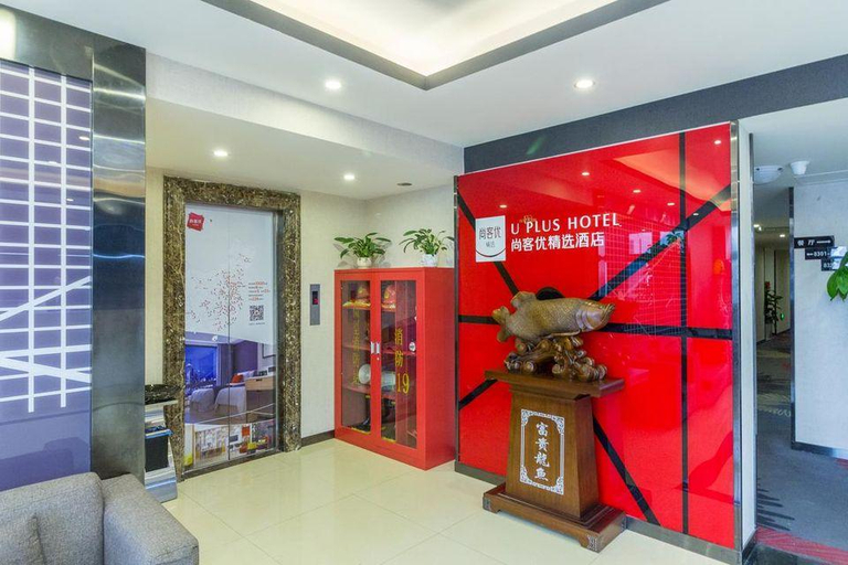 Others, Thank Inn Plus Hotel Qingdao Licang Wan Nianquan Road, Qingdao