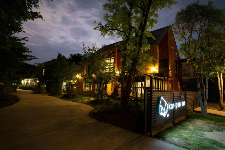 Exterior & Views 1, Karpenter hotel, Muang Lampang