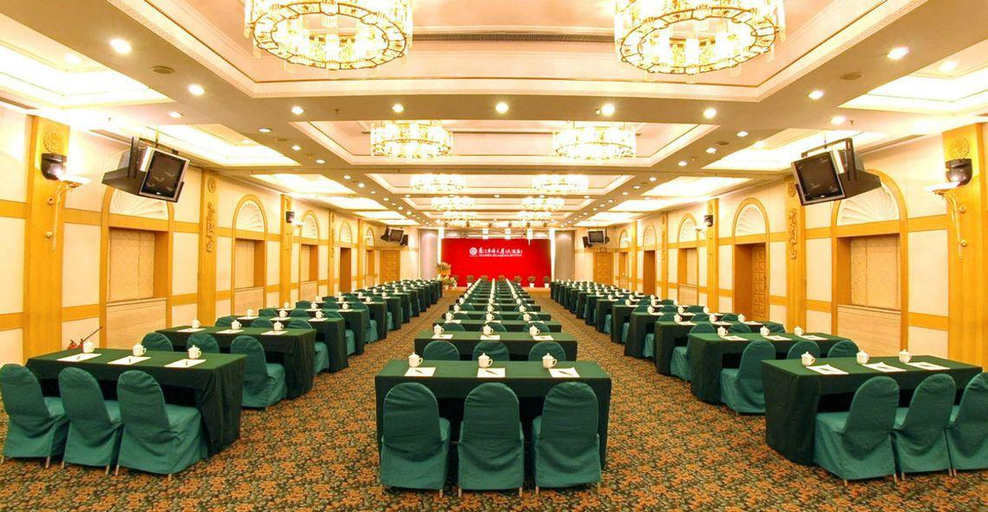Others 2, Shengang Hotel Apartment Raffles City, Shenzhen