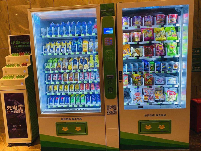 Food & Drinks 5, Naiwei S Hotel (Shenzhen Coastal City), Shenzhen
