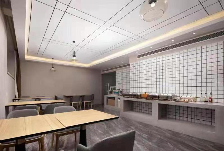 Food & Drinks, Morninginn, Xingsha Huiyi City, Changsha