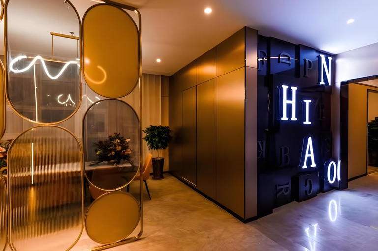 Others 5, Nihao Hotel Qingdao Chengyang Baolong Plaza, Qingdao