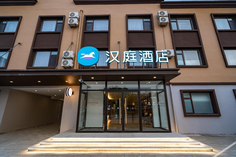 Exterior & Views, Hanting Hotel Hanting Tangshan Caofeidian Kenfeng Street, Tangshan