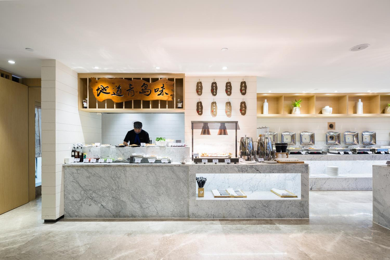 Food & Drinks 4, Atour Hotel Qingdao Wusi Square Yunxiao Road, Qingdao