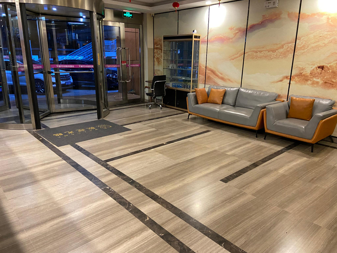Public Area 2, Morning Wind Urban Hotel - May Fourth Square Branch, Qingdao