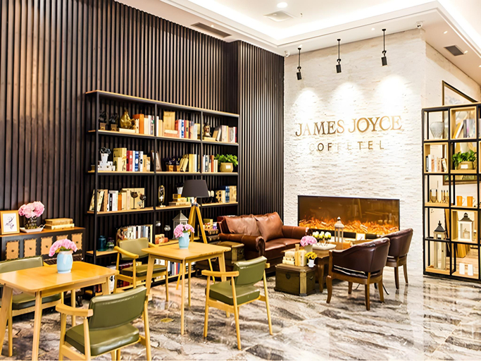 Food & Drinks 5, James Joyce Coffetel Qingdao New District Petroleum University Wuyue Plaza, Qingdao