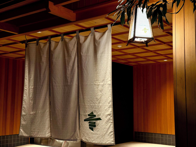 Exterior 3, soyo-ne kyoto sanjo, Kyoto