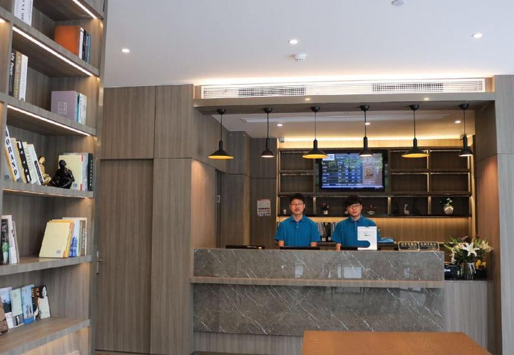 Public Area 2, Hanting Hotel Shanghai East China Normal University, Shanghai