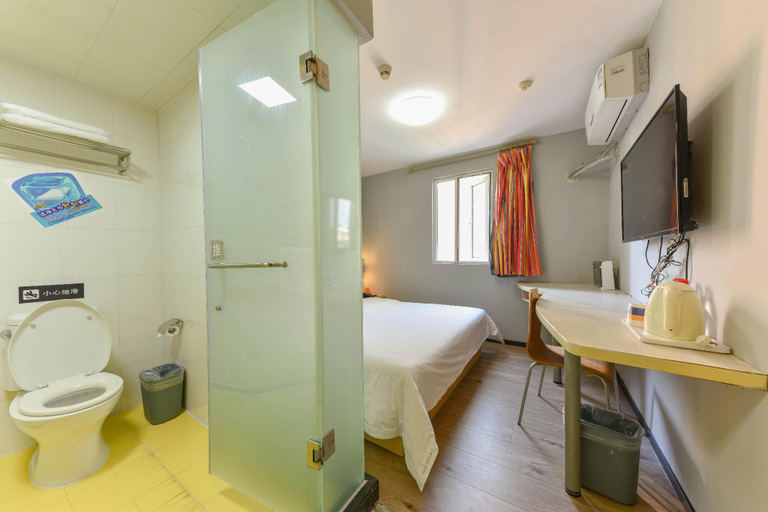 Bathroom 4, 7 Days Inn Shenzhen Shekou Sea World, Shenzhen
