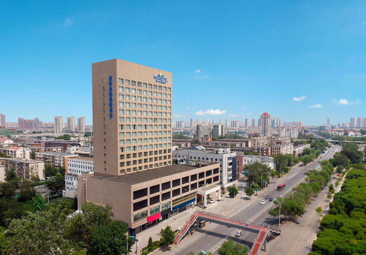 Others 3, Microtel by Wyndham Tianjin Hedong, Tianjin