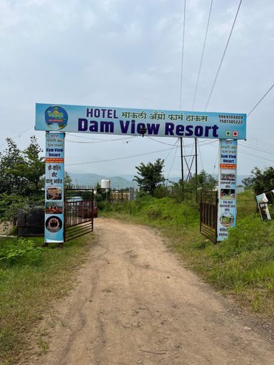 Others 4, Hotel Mauli Agro Farm Dam View Resort, Satara