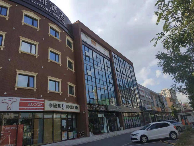 Exterior & Views 2, James Joyce Coffetel Jinghai Development Area Haixinyuan, Tianjin