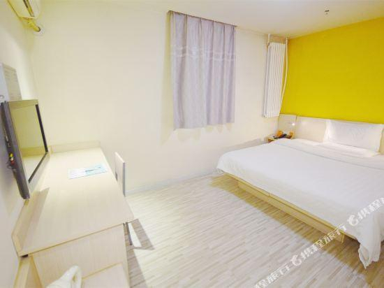5, 7 Days Premium Taiyuan South Inner Ring Metro Station Hotel, Taiyuan