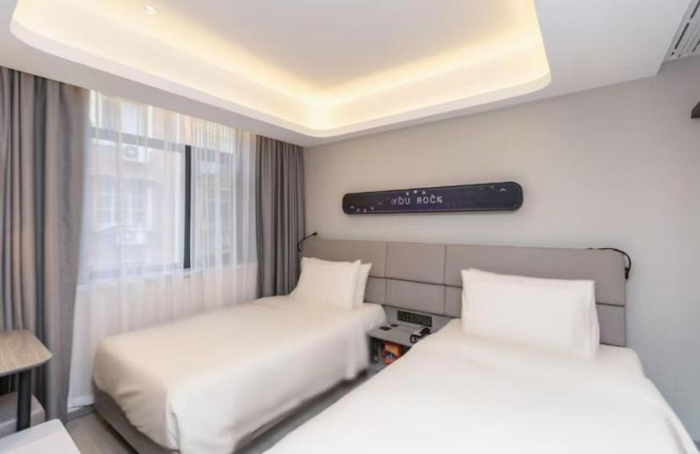 Bedroom 2, Atour X Hotel Tianjin West Railway Station South Square, Tianjin