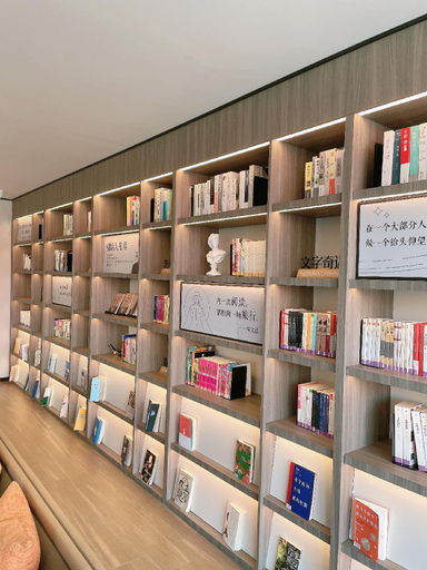 Public Area 2, Hanting Hotel Tianjin Xianyang Road Changhong Park, Tianjin