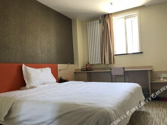 3, 7 Days Premium Taiyuan South Inner Ring Metro Station Hotel, Taiyuan