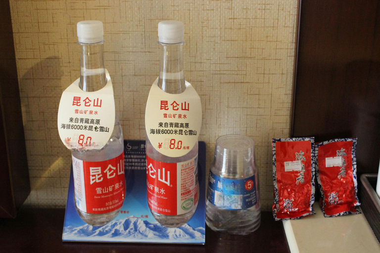 Food & Drinks 5, Minjin Hotel, Tianjin