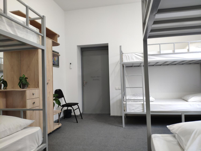 Bedroom 2, Jules Verne Hostel, Tashkent City