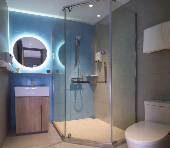 Bathroom, Homeinn · neo (Lanzhouxi High-speed Railway Station), Lanzhou