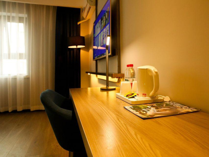 Others 4, 7 Days Inn Lanzhou West Station, Lanzhou