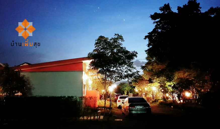 Exterior & Views 1, Baanpermsook, Pak Kret