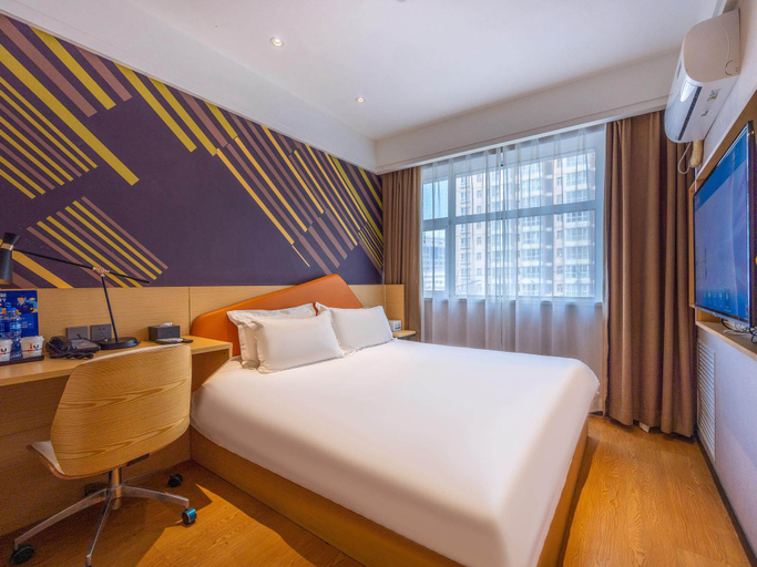 Bedroom 4, IU Hotel Lanzhou West Railway Station University of Science and Technology, Lanzhou