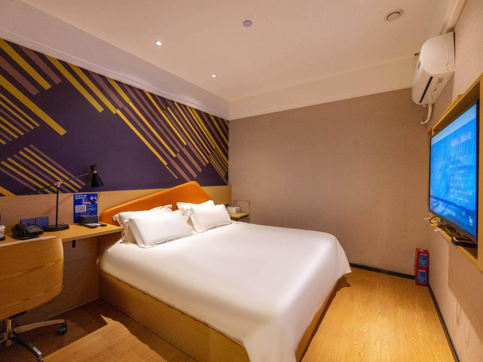 Bedroom 2, IU Hotel Lanzhou West Railway Station University of Science and Technology, Lanzhou