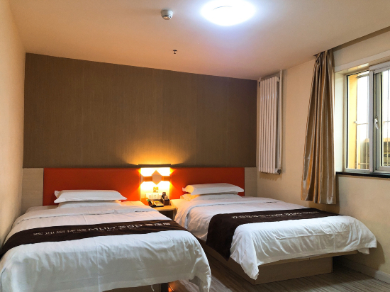 4, 7 Days Premium Taiyuan South Inner Ring Metro Station Hotel, Taiyuan