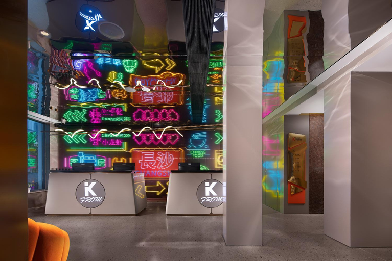 Public Area, From.K Hotel Changsha Wuyi Square IFS, Changsha