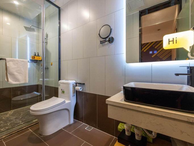Bathroom 5, IU Hotel Lanzhou West Railway Station University of Science and Technology, Lanzhou