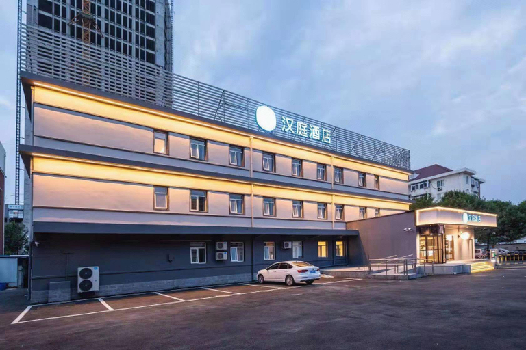 Exterior & Views 1, Hanting Hotel Tianjin Nankai Wangdingdi Metro Station, Tianjin
