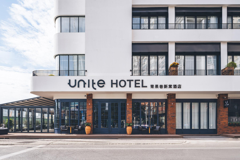 Others 4, Xintang UNITE Hotel, Changzhou, Changzhou