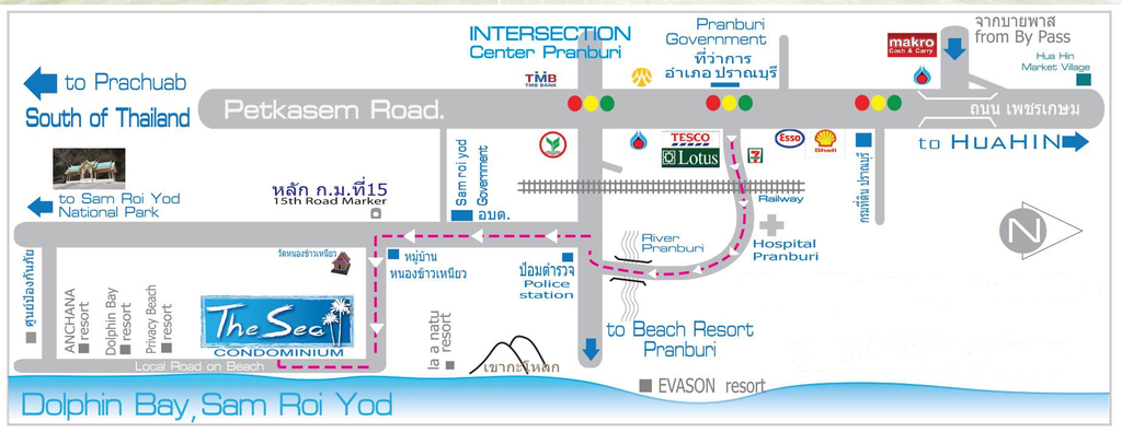 Others 4, The Sea Condo Sea&Mountain View, K. Sam Roi Yot