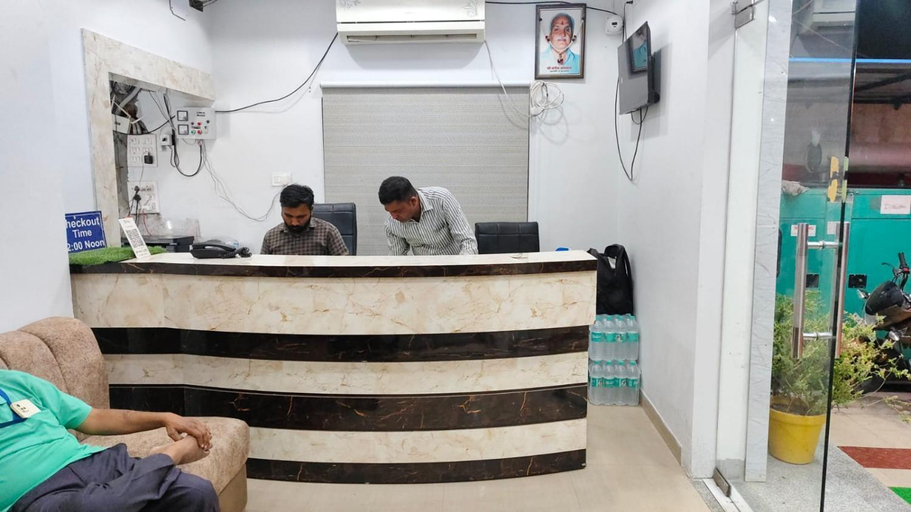 Others 2, Heritage Sandesh, Hardwar