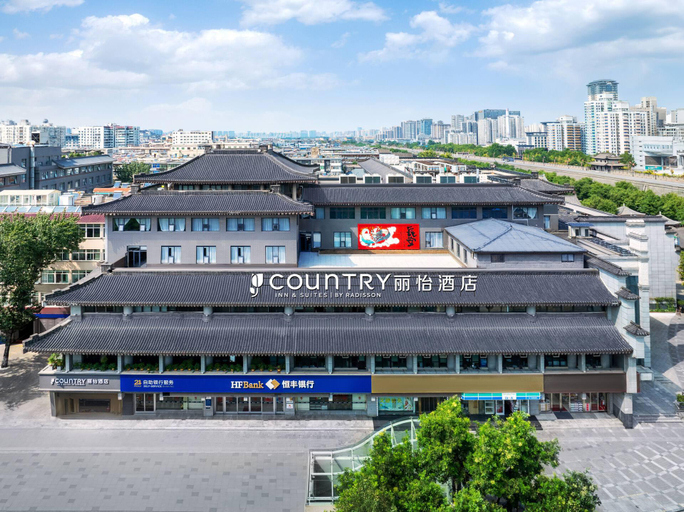 Others 3, Country Inn & Suites by Radisson Xi'an Bell Tower Ming City Wall, Xi'an