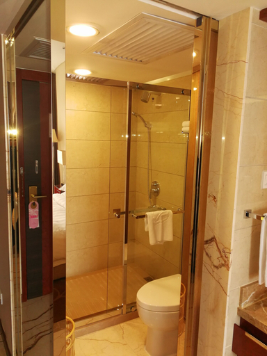 Bathroom 3, 2000 Years Hotel Zhuhai, Zhuhai
