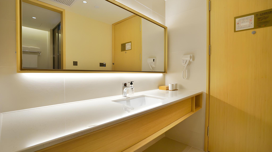Bathroom 3, JI Hotel Tianjing Shiyijing Road, Tianjin