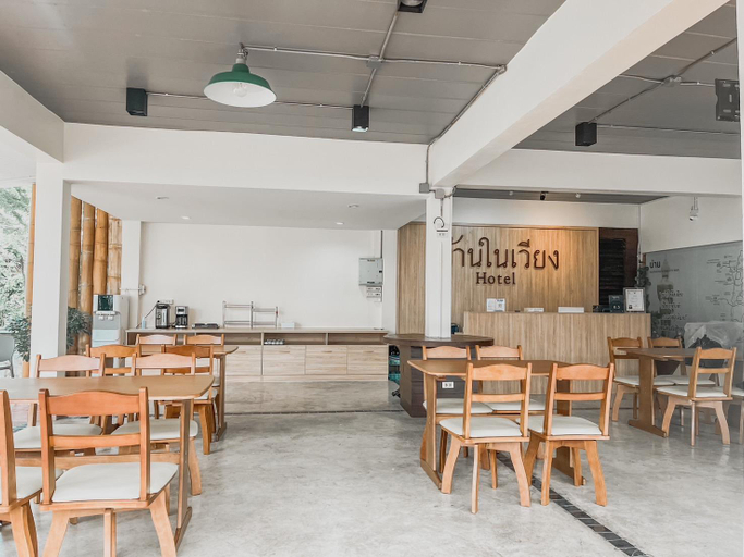 Food & Drinks 4, Baan Nai Wiang, Muang Nan